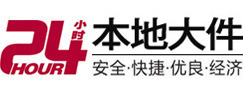 汕尾8-500吨吊车出租起重吊装公司